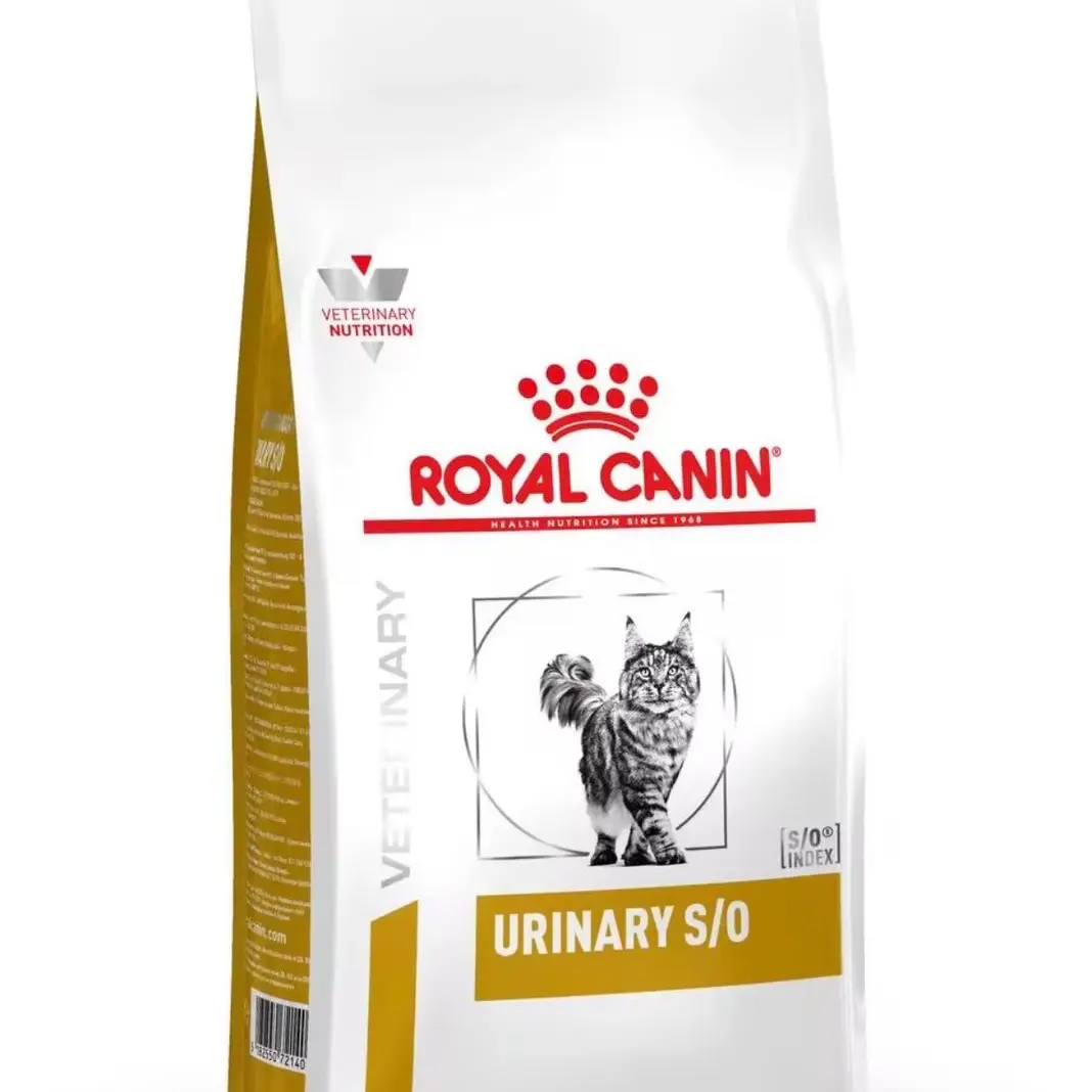 Royal Canin Urinary Cat S/O - 1KG REPACK