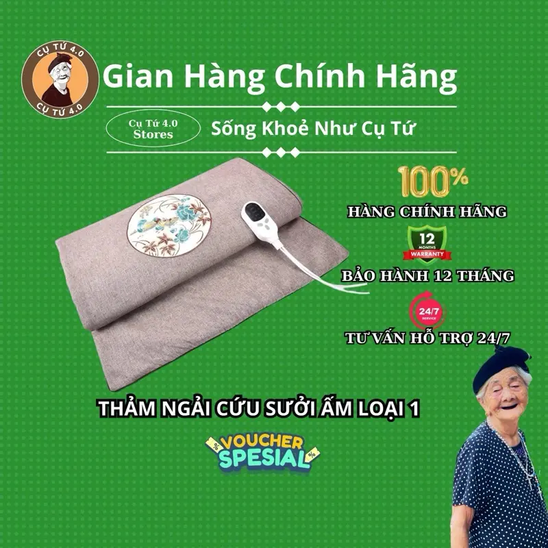 Thảm Ngải Cứu Điện,Đệm Sưởi Ngải Cứu Đông Y Nội Địa Trung Hỗ Trợ Đau Vai Gáy,Mất Ngủ,Lưu Thông Khí Huyết