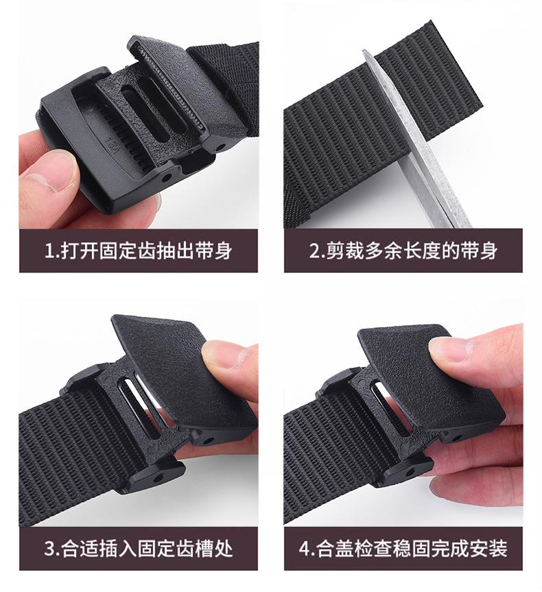 Product Introduction of Hot Non-Metal Plastic Buckle Belt Men's Nylon Pants Belt All-Match Women's Belt Lightweight Security Pants with Batch 14