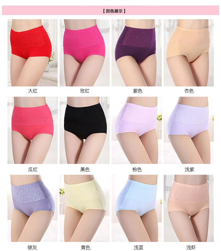 Product Introduction of 2025 Women Lingerie Triangle Underwear Minimalist Basic Elastic Antibacterial Skin Friendly Comfortable Breathable Girl's Underpant Japanese Sports Print Style Plus Size Mid Waist Cotton Panty 0