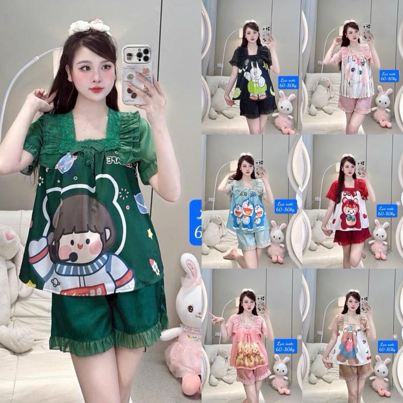 BIGSIZE (60-77kg) PIJAMA Cổ Tiểu Thư Tay Ngắn Quần Đùi Lụa Xước  THIẾT KẾ Nữ  Kem Voi Tim Nhung Áo