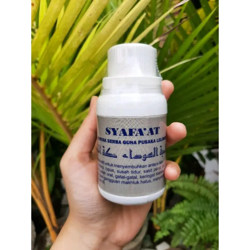 minyak syafaat 50ml Tanpa Pengharum