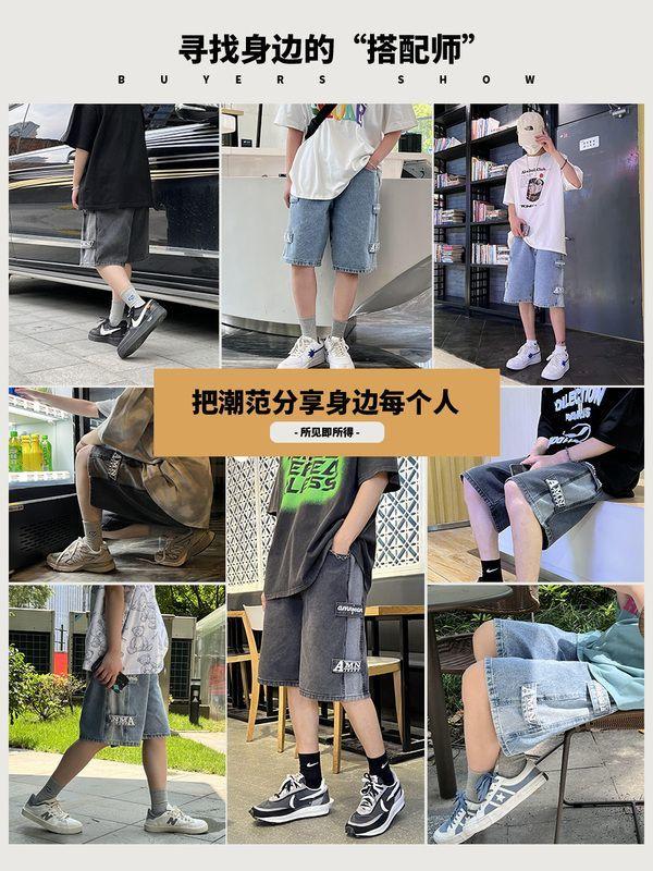 Product Introduction of 2025 [1044 People Collected] Men's Summer Thin American Style Cargo Five-Point Denim Shorts Men's Pants Ins Trend Versatile Loose Straight-Leg 4