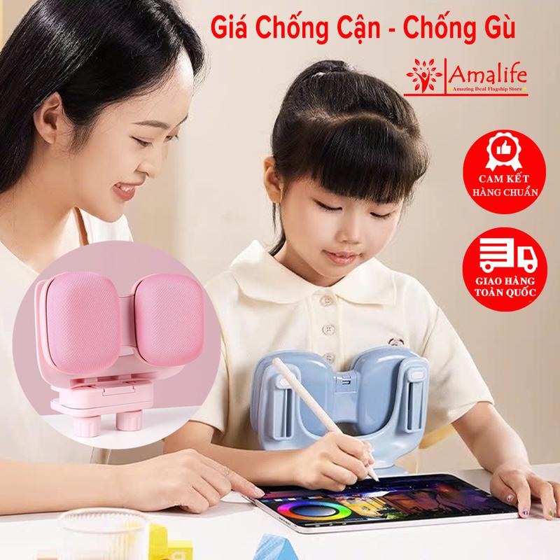 Giá Kẹp Bàn Chống Cận Thị Đỡ Cằm Cải Tiến Dụng Cụ Chống Gù Hỗ Trợ Ngồi Thẳng Lưng Cho Bé 3-16 Tuổi Học Bài Chính Hãng Amalife