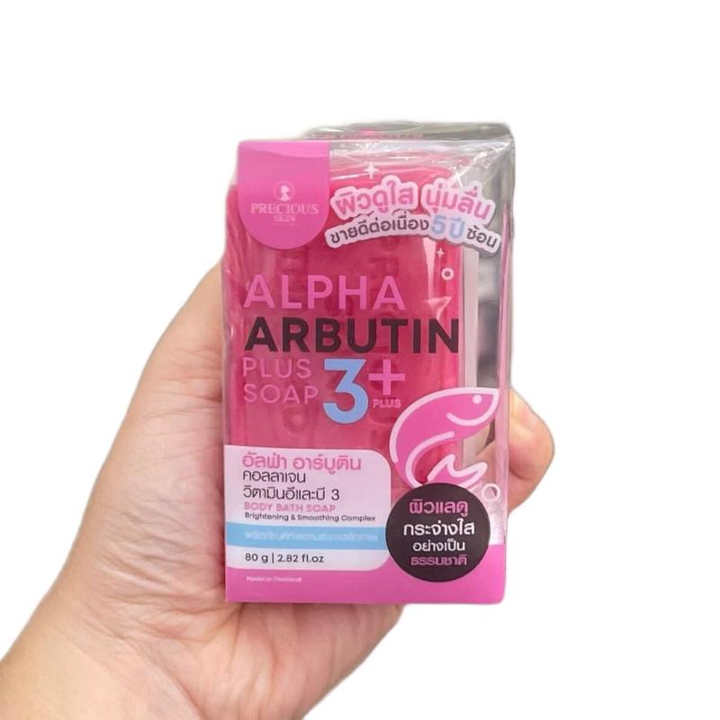 Xà phòng tắm trắng da Alpha Xà phòng giảm thâm