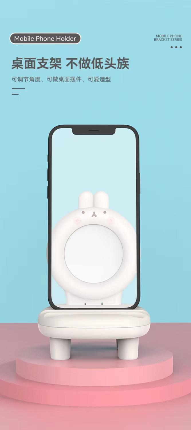 Product Introduction of Creative Cartoon Phone Holder Desktop Animal Chair Support Small Ornaments Portable Lazy Tablet Mirror Bracket 0