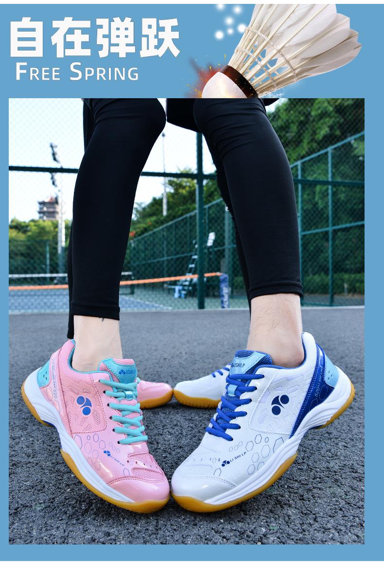Product Introduction of Badminton Shoes Women's Tennis Shoes Men's and Women's Lightweight Breathable Training Sneaker Table Tennis Shoes Shock Absorption Volleyball Shoes 9