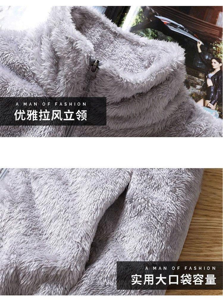 Product Introduction of Áo Khoác Lông Cừu Cực, Dành Cho Nam Giới, Mùa Thu Và Mùa Đông, Hàng Mới Về 2022, Cổ Chân Đế, Lông Cừu Hai Mặt, Áo Khoác Co Giãn Giữ Nhiệt, Dành Cho Nam Giới 12