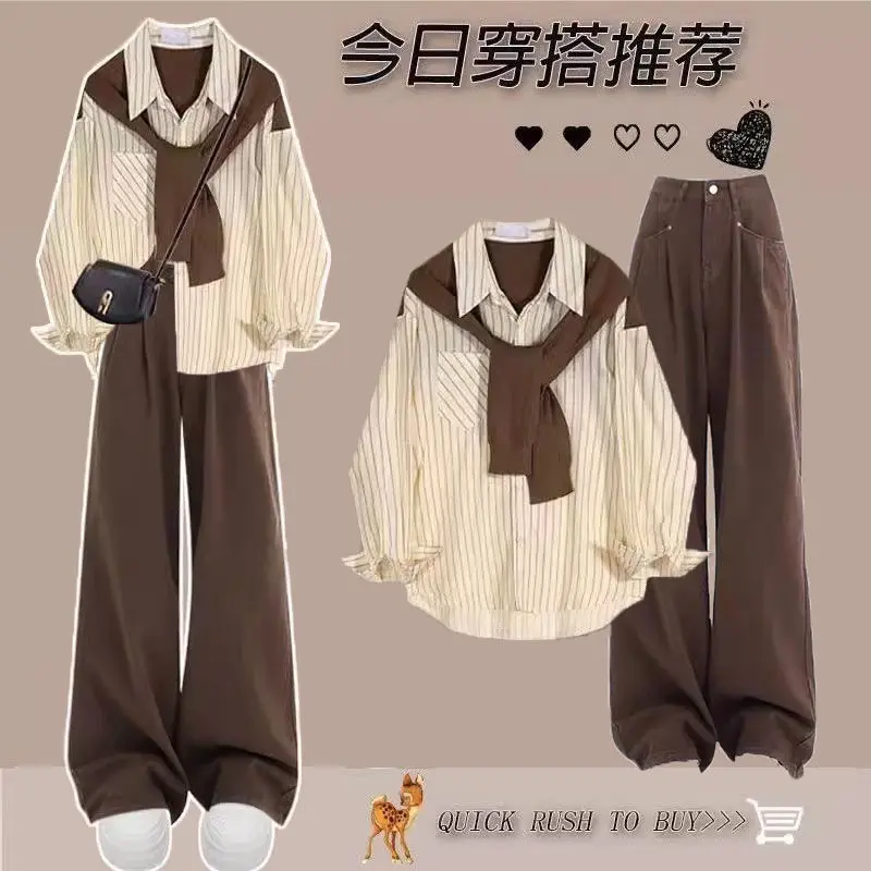 Bộ Đồ Mùa Xuân Và Mùa Hè, Bộ Đồ Hai Mảnh Cho Học Sinh Nữ, Phong Cách Preppy Dáng Rộng Rãi, Áo Sơ Mi Sọc, Quần Jean Cạp Cao Bộ Đồ Thời Trang, Bộ Đồ Hai Mảnh, Phong Cách Hàn Quốc
