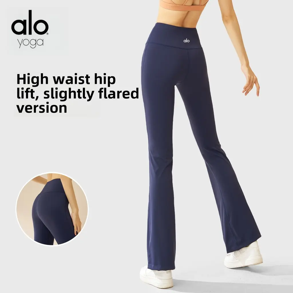 Alo Yoga flared pants, high waist, hip lift, abdomen, high elastic body sculpting and thin yoga pants