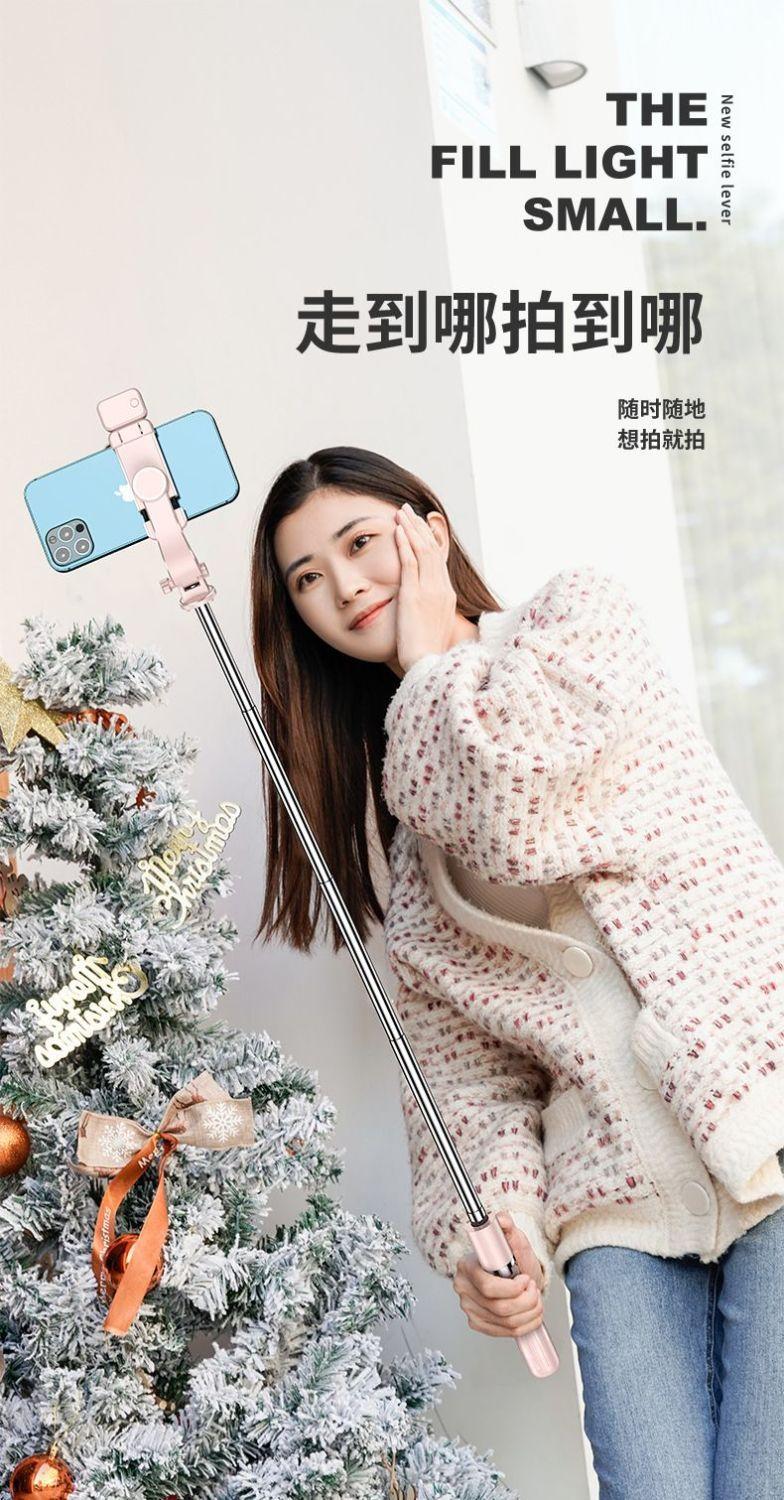 Product Introduction of Hard Shell Shockproof Phone Protectors Ring Non-Slip Case 2025 New Universal Selfie Stick Fully Automatic Original Ultra-Light Rechargeable Remote Control Extendable with Tripod Portable 11
