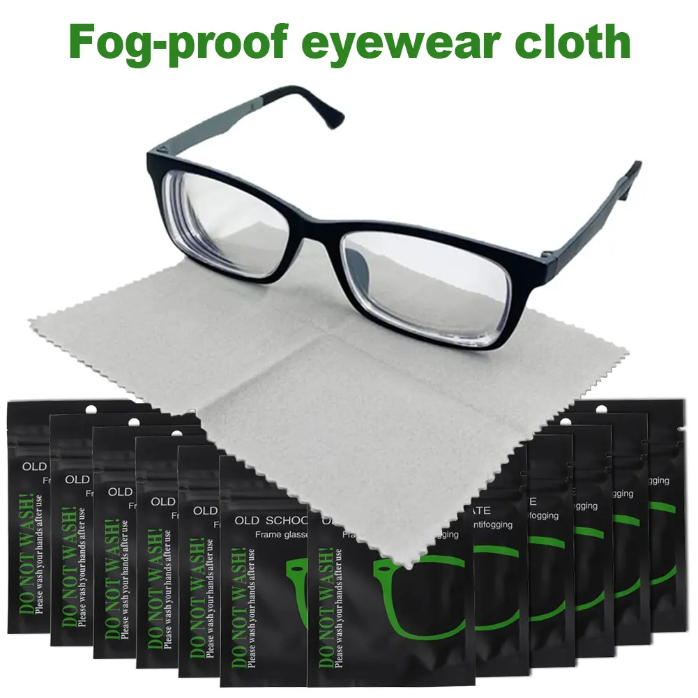 1PC Reusable Anti-Fog Wipes Glasses Pre-moistened Antifog Lens Cloth Defogger Eyeglass Wipe Prevent Fogging Cloth #437065