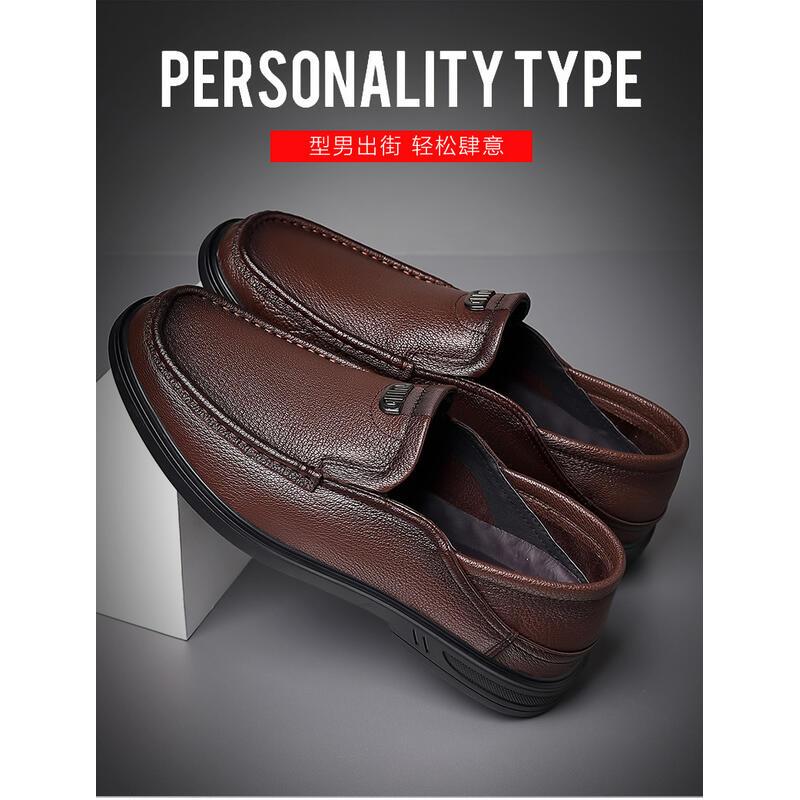 Product Introduction of New Sheepskin Casual Leather Sole, Soft Genuine Leather, One Step Kick, Lefu Shoes, Men's Versatile 3