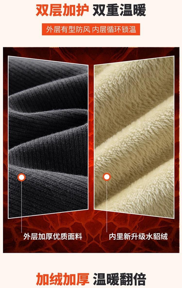 Product Introduction of Men's Elastic Waist Straight Cut Casual Pants - Spring Loose Fit Trousers (Big Size Available) - Comfortable Stretchable Joggers 7