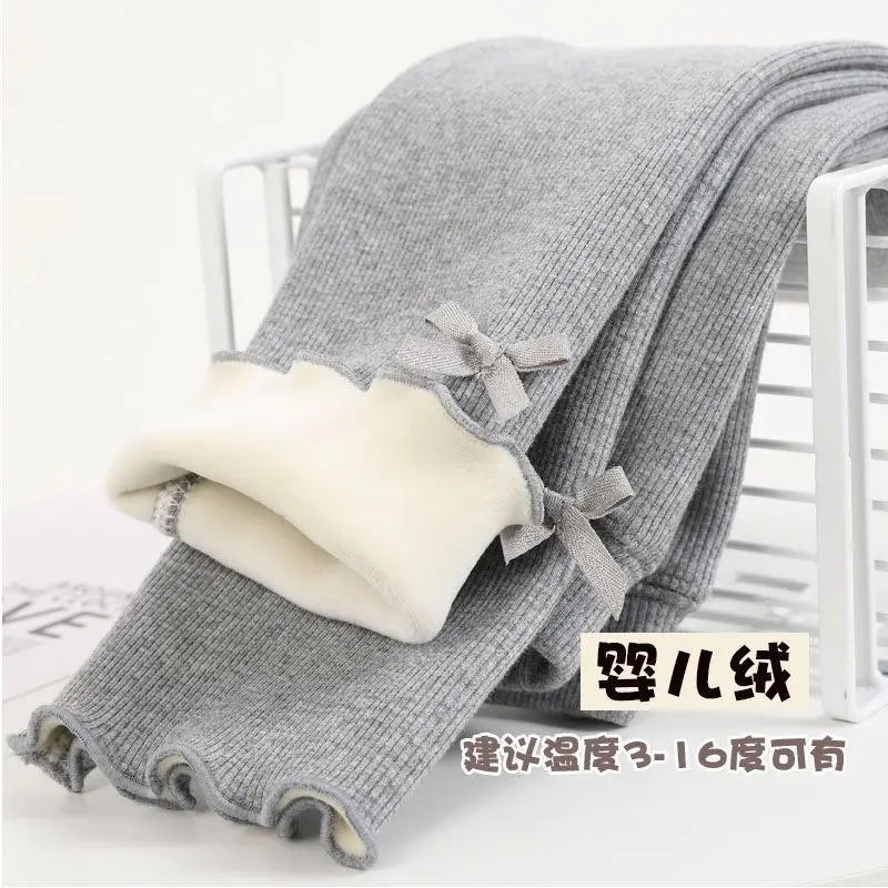 Quần Dài Legging Bé Gái, Lót Lông Cừu, Dày Dặn, Nhung Tích Hợp, Có Thể Mặc Ngoài Trời, Quần Dài Lót Lông Cừu, Trang Phục Mùa Đông, Màu Xám, Quần Trẻ Em, 20242024