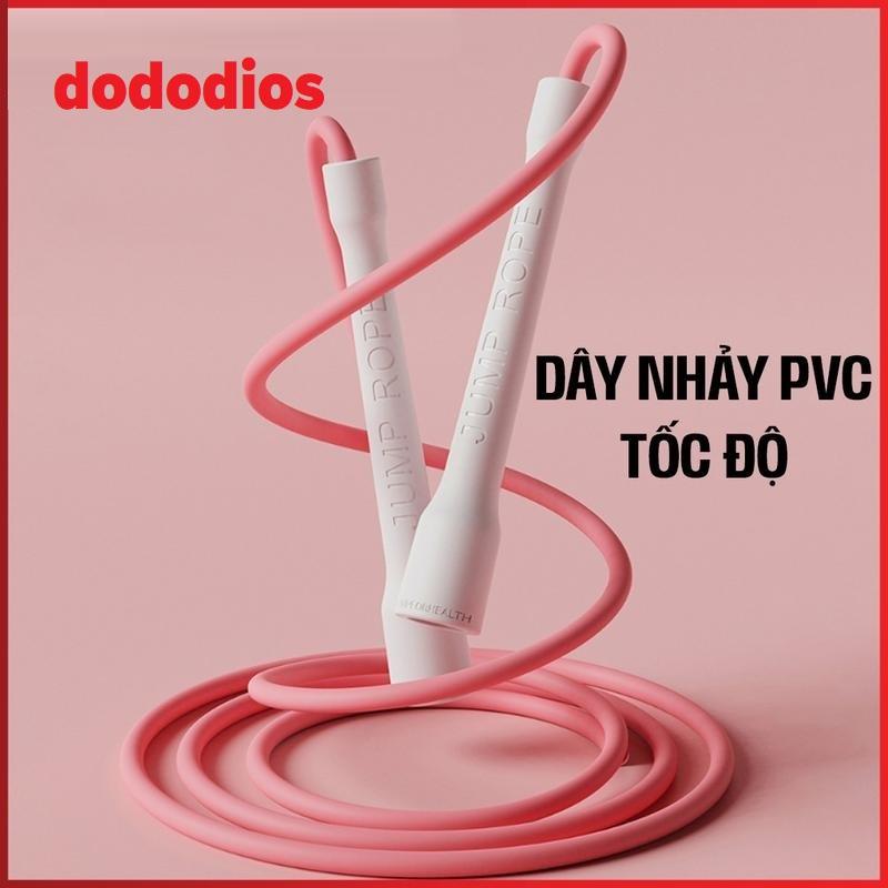 Dây Nhảy Tốc Độ Sport Chất Liệu PVC 6mm, Tập Thể Lực, Cadio Tại Nhà
