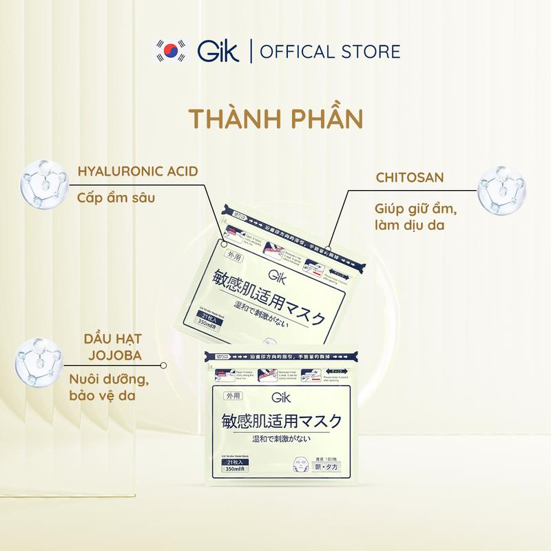 【HN】Buy 1 get 22 miếng Mặt nạ. 21 Tender get 1 gift (NMN).Hàn Quốc GIK dành cho da nhạy cảm, mỗi túi tím mới vitamin e mặt nạ .Cosmetics Skincare Women Nữ Dưỡng Ẩm Da Làm Đẹp Da mask  gel mask  sheet mặt  nạ mặt  nạ Cho Bé quà tặng bạn gái aro cell 4