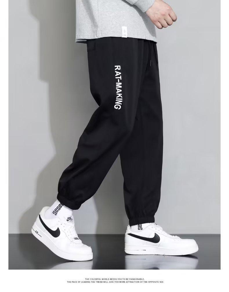 Product Introduction of Trendy Men's Ice Silk Trousers - Summer Cool Comfort Fit, Slim Cut Joggers with Drawstring, Korean Fashion Casual Pants for Street Style 10