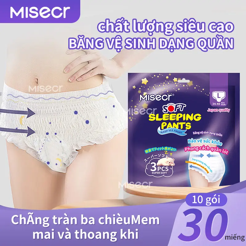 Misecr 10 gói/30 miếng Quần lót nữ, băng vệ sinh chống tràn bên hông siêu mỏng thoáng khí Tampon 0