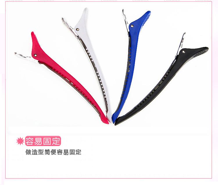 Product Introduction of Foreign Trade Plastic Hairdresser Professional Clips Section Clips Duckbill Clips Fish Mouth Clips Clips Hairdressing Tools 18