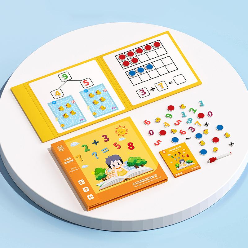 Ten-Grid Array Digital Decomposition Kindergarten Grade Elementary ...