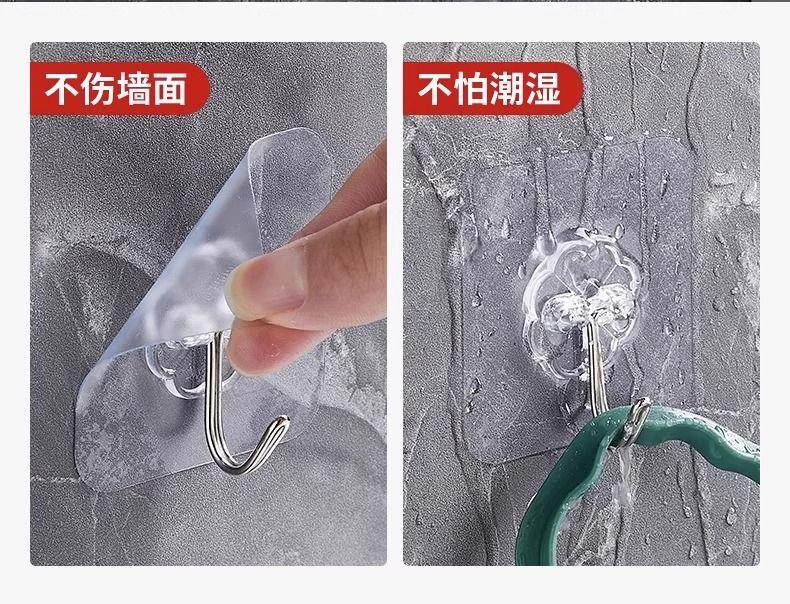 Product Introduction of Móc Treo Bằng Thép Không Gỉ, Chịu Lực Siêu Mạnh, Tự Dính, Liền Mạch, Không Cần Đục Lỗ, Thích Hợp Cho Nhà Bếp, Phòng Tắm Và Cửa Nhà Vệ Sinh, Móc Dính Phía Sau 10
