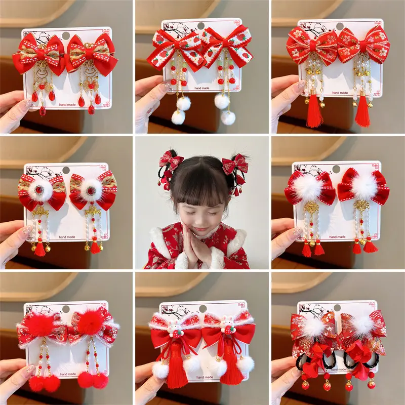 Kẹp Tóc Nhồi Bông Cho Bé Gái, Thiết Kế Lễ Hội Năm Mới, Phụ Kiện Tóc Nơ Cho Bé Gái, Thích Hợp Cho Quần Áo Hán Và Trung Quốc Cho Bé Và Trẻ Em, cài tóc Năm Mới