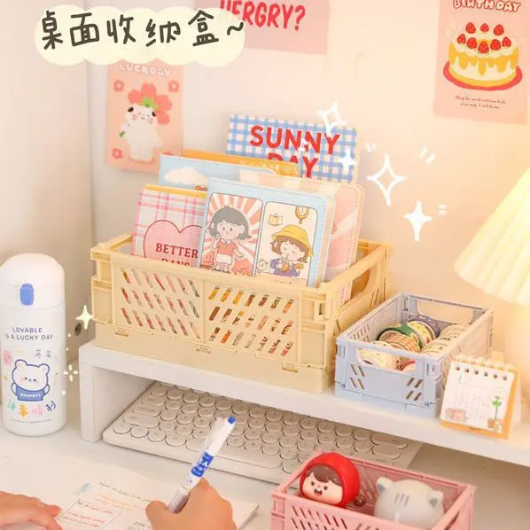 Desktop Foldable Storage Box Student Stationery Shelf Sundries Cosmetics Storage Basket Stackable Small Basket
