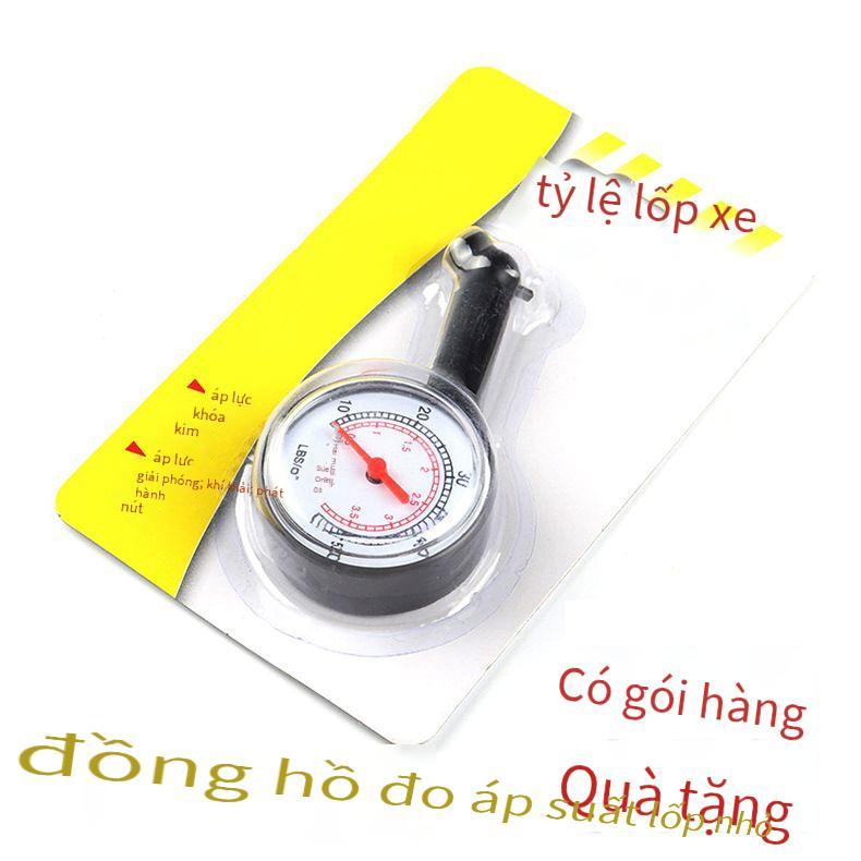 Product Introduction of Vận Chuyển Trong Vòng 24 Giờ Máy Đo Áp Suất Lốp Cho Ô Tô Máy Đo Áp Suất Lốp Chính Xác Cao Máy Đo Áp Suất Lốp Bằng Thép Không Gỉ 3