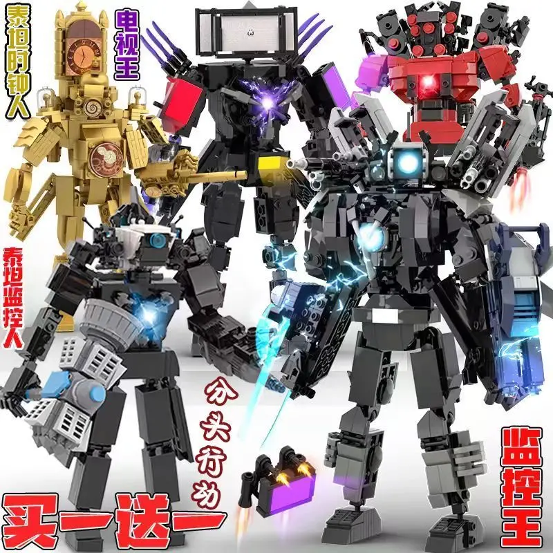 Đồ Chơi Lắp Ráp, Phiên Bản Nâng Cấp Tương Thích Với Lego, Người Đàn Ông Đồng Hồ Titan 2.0, Người Đàn Ông Nhà Vệ Sinh Mới Và Người Đàn Ông TV, Dành Cho Bé Trai, Năm 2025
