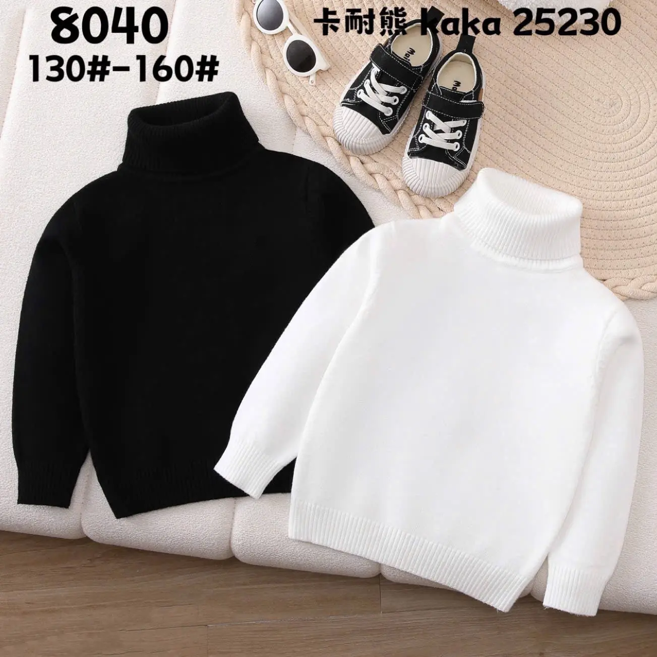 Áo len cao cổ chất siêu đẹp( có logo Nờ Y) trước ngực chất len mềm đẹp size 10kg đến 30kg