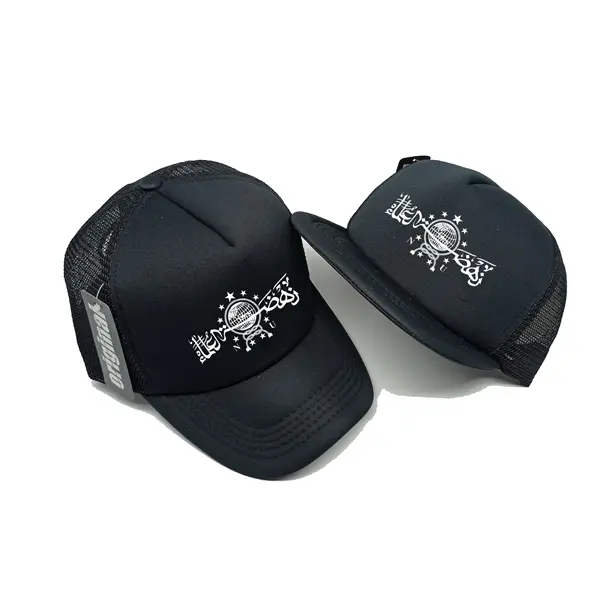 TOPI JARING NU TOPI NAHDLATUL ULAMA MURAH MERIAH