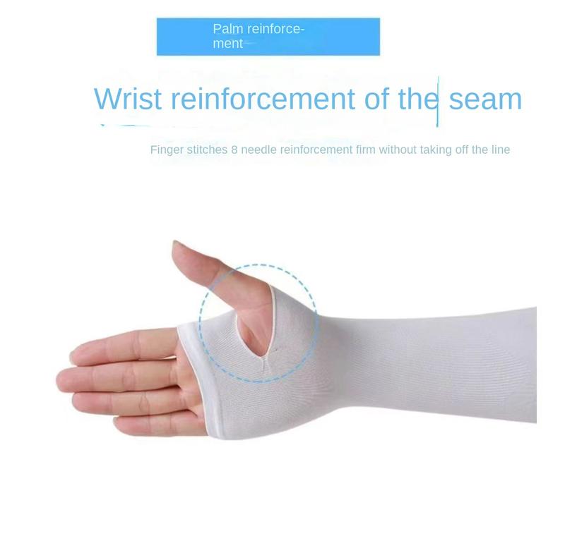 Product Introduction of [ Multi color optional wear ] Summer sun protection ice sleeves for men and women, ice silk sleeves, UV resistant breathable gloves, arm sleeves, cycling and driving arm sleeves 6