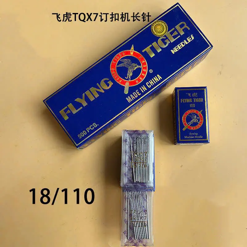 Hộp 100 CÁI kim tiger TQX7#N máy đính cúc loại KIM DÀI  dùng cho máy may công nghiệp 8