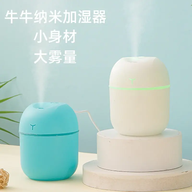 Máy Xông Tinh Dầu Tạo Độ Ẩm Trứng Phục Sinh Mini, Hàng Mới Về, Để Bàn Tại Nhà, Sương Mù Lớn, Cầm Tay, Chạy Bằng USB, Thích Hợp Cho Văn Phòng Và Xe Hơi, Im Lặng,