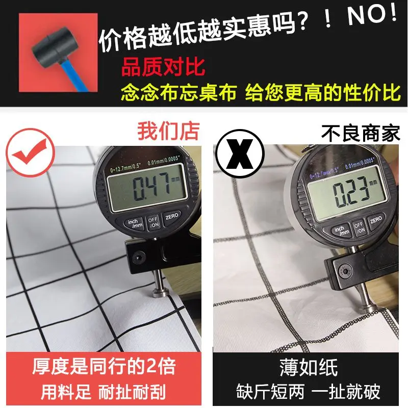 Thảm Bàn Cà Phê Bàn Ăn, Chất Liệu Nhựa PVC Mới, Hình Chữ Nhật, Phong Cách Ins, Khăn Trải Bàn Có Thể Lau Được Không Giặt Được, Chống Bụi Bẩn, Chống Thấm Nước, Chống Dầu, Thích Hợp Cho Năm 2025 taplak meja 3