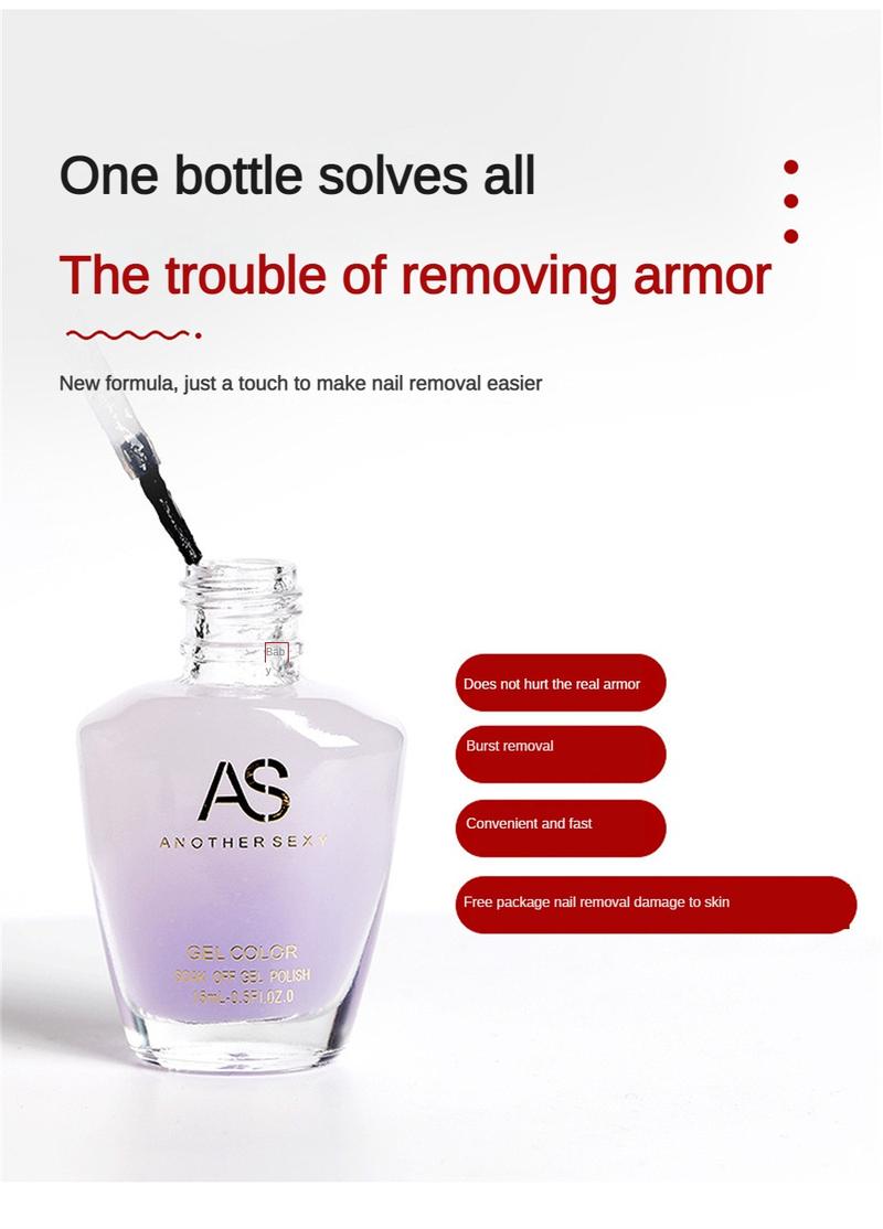 Product Introduction of 【Buy 1 Get 3 Free】AS 4pc Ungluing Agent Nail Special Remover Nail Water Wear Nail Glue Dissolving Liquid Nail Drilling Jewelry Powerful Removal Tool 23