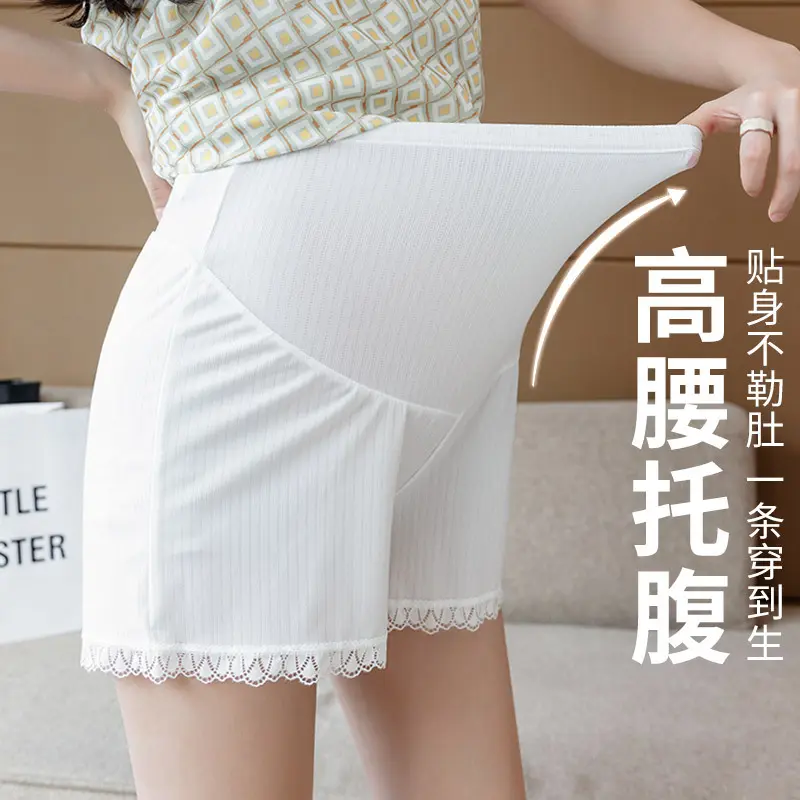 Pregnant Women's Safety Pants Summer Thin Anti-Exposure Can Be Worn outside Adjustable Base High Waist Pregnancy Shorts Manufacturer