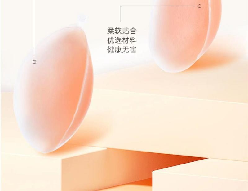 Product Introduction of Skiing Hip Pad Silica Gel Pad Anti-Fall Skating Protective Gear Knee Pad Hip Pad Veneer Hip Patch Fake Butt Thickened Caudal Vertebra Pad 8
