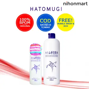 Hatomugi Skin Conditioner
