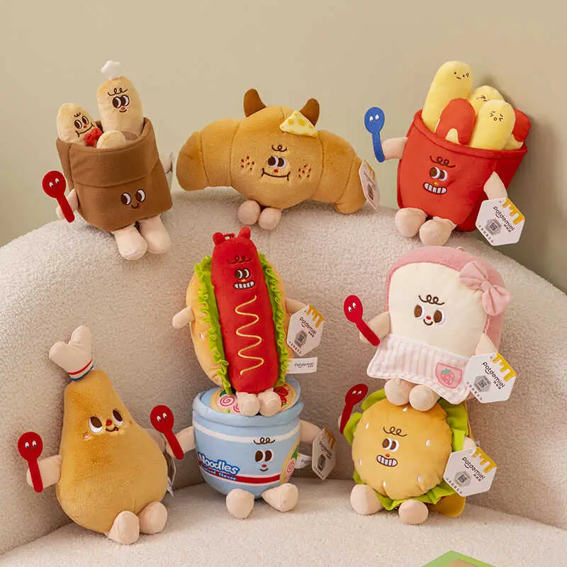 Honey jar hamburger fries plush toy foodie pendant doll children's gift female claw machine doll