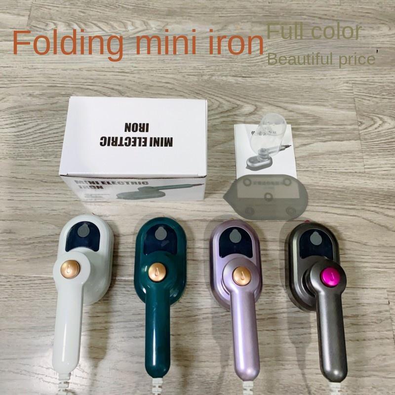 Product Introduction of New Mini Hanging Ironing Machine Folding Portable Handheld Electric Iron Small Household Travel Vertical Fabulous Clothes Ironing Equipment 25