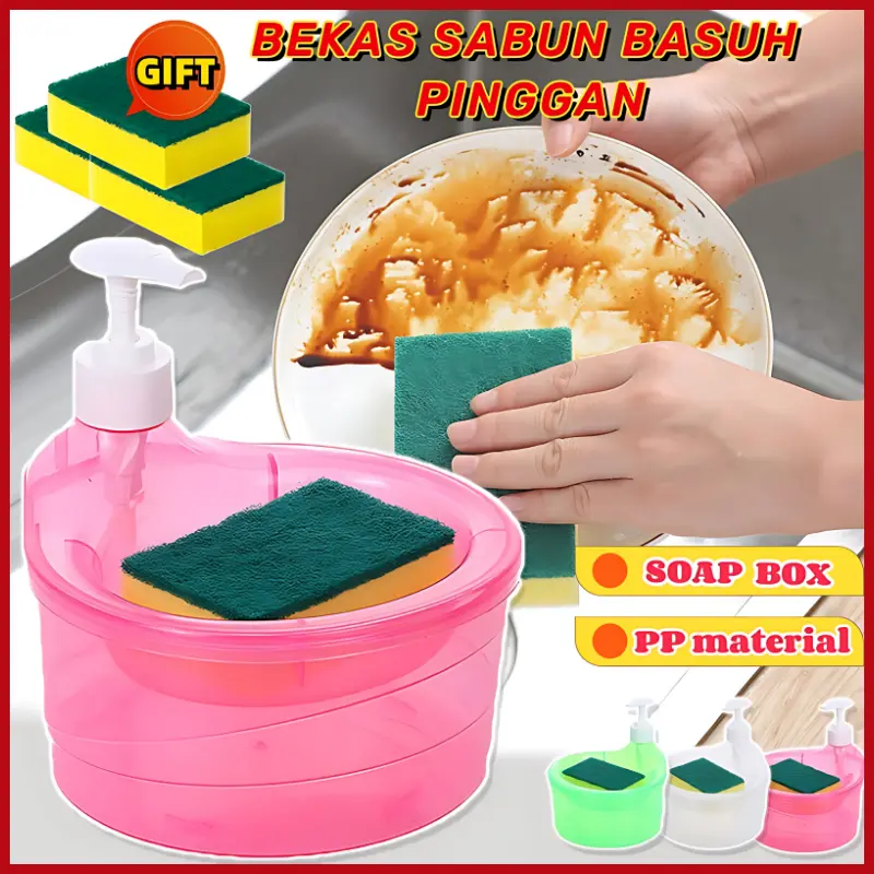 Hộp Bấm Chất Tẩy Rửa Làm Sạch Nhà Bếp, Có Hộp Đựng Bọt Biển, Hộp Đựng Chất Lỏng Tự Động, Hộp Đựng Xà Phòng, Kết Hợp Bàn Chải Rửa Chén 0