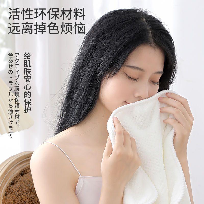 Khăn Sanli, Lông Cừu San Hô Siêu Mềm, Bông Thấm Hút, Khăn Mặt Nam Và Nữ, Khăn Tắm Gia Dụng, Nhanh Khô, Không Xơ Vải 2