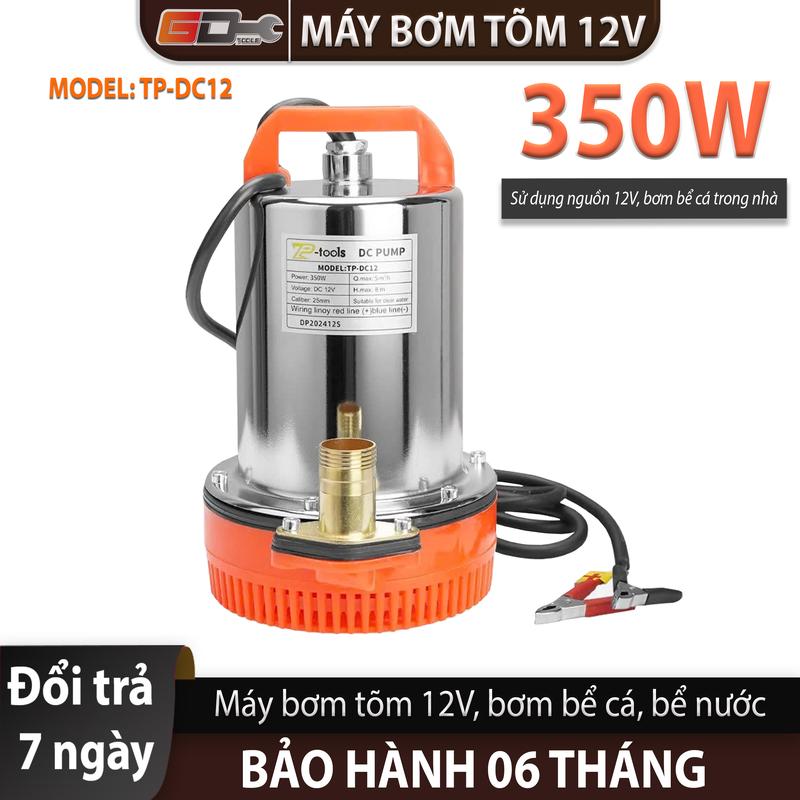 Máy bơm chìm, Bơm tõm dùng nguồn điện 12V inox công suất 350W. Bơm bể cá mini (Bảo hành 6 tháng)