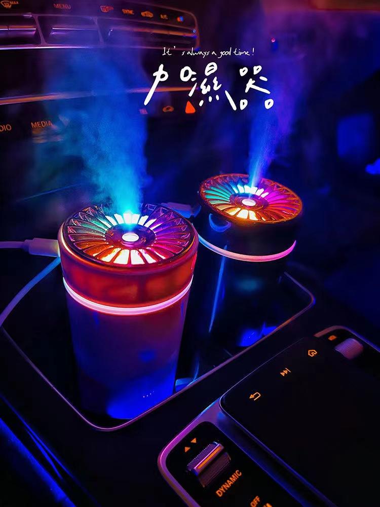 Product Introduction of Wireless humidifier wireless aroma diffuser wireless air humidifier car humidifier essential oil diffuser car humidifier air purifier 44