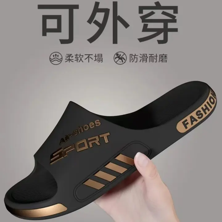 Free Shipping Slippers Men's Summer Outdoor Bathroom Bath Non-Slip Interior Home plus Size Slippers Men's Deodorant plus Size Flipflop Footwear Slide Shoes Boy Walking Shoes Comfort Weight