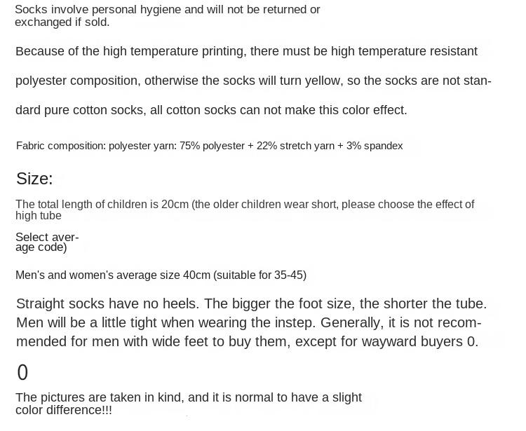 Product Introduction of Firstrich-TikTok Animal Feet Socks Trotter 3D Printing Creative Parent-Child Long Men's and Women's Tiger Children Cat's Paw Dog's Paw Chicken Feet 0