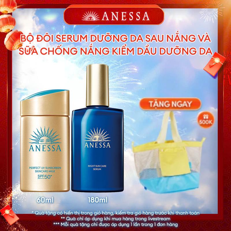 Bộ đôi Serum dưỡng da sau nắng Anessa Night Sun Care Serum 180ml và Kem chống nắng dạng sữa dưỡng da bảo vệ hoàn hảo Anessa Perfect UV Skincare Milk SPF 50+ PA++++ 60ml