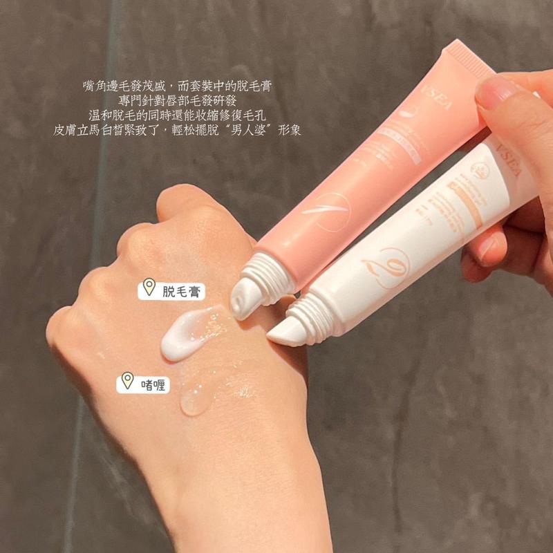 Kem Tẩy Lông Môi, Dịu Nhẹ, Tẩy Lông Cho Bé Gái, Tẩy Râu Ba Phút, Thích Hợp Để Tẩy Lông, Công Thức Nhẹ 3
